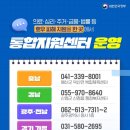 문화체육관광부 이미지