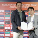 안동중학교 이미지