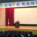 소망컨설팅 이미지