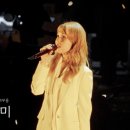 최유리 - 동그라미 | 최유리 콘서트 2025 : 머무름 이미지