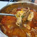 추전벨리가든 이미지