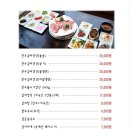 사강광고 이미지