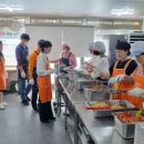 한마음 무료급식소 이미지