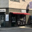 비전초등학교 | 평택 바디관리 숲칼프 더 테라피 거북목, 어깨통증 관리 솔직후기:)