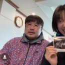 이은형 카카오 검색결과