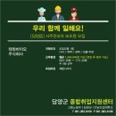 주식회사 홍익식품 네이버블로그