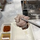 떳다수제비 | 청라 양다리바베큐 "떳다 동방양고기" 내돈내산 후기