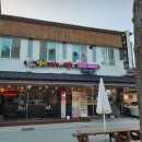 별난아재맥주보은속리산점 네이버블로그