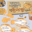 연덕로-1 이미지