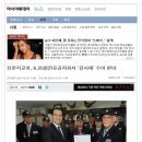 신천지교회 이미지