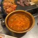 이모네생고기 - 중구 퇴계로 379 | 이모네생고기