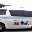 요라나 이미지