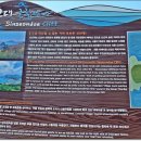 꿈꾸는 언덕 이미지