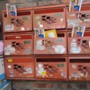 검배로83번길 이미지