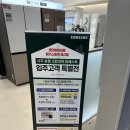 코아시스템 이미지