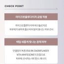 에너지플로 이미지