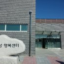 희망목욕탕 이미지