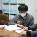 이천청솔기숙학원