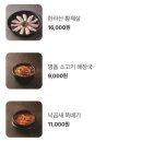 설화농장 이미지