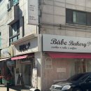 화중로130번길 이미지