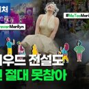 속옷팜 이미지
