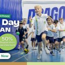 ISKL-Primary School Open Day : 27 January 2026 이미지