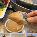 세븐일레븐 대구침산점 이미지