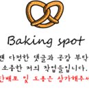 운중동 383 이미지