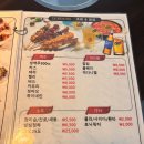 오닭꼬치여수 이미지