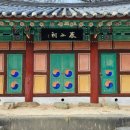 서원스페이스