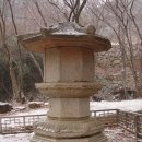 유마사 보안교 티스토리