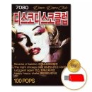 지엠클럽 - 유성구 은구비남로33번길 5 | 지엠클럽
