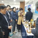 농업회사법인(주)독도무역 네이버블로그