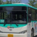 화성디젤 이미지