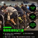 사송로46번길 이미지