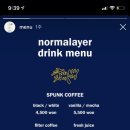 스펑크커피 - 경주시 임해로 127 | 스펑크커피