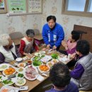 백석3리 이미지