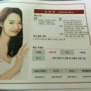 스타광고 - 사천시 신항로 89-1 | 스타광고