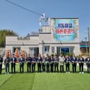 기동마을회관 이미지