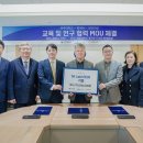 선인 전자신문