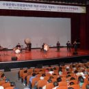 수정중앙 이미지