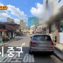 진아네떡볶이