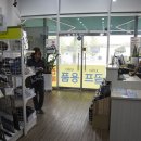 골때려골프인천석남점