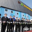 청주시장애인스포츠센터 이미지