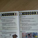 상의경로당 이미지