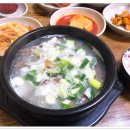 청주숯불갈비 이미지