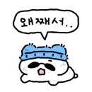 윤씨네사생활