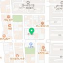 아이나비루마버텍스카마인