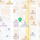 매머드익스프레스 서면일번가