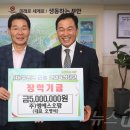 엠에스오 - 남구 삼산로 112 | 엠에스오